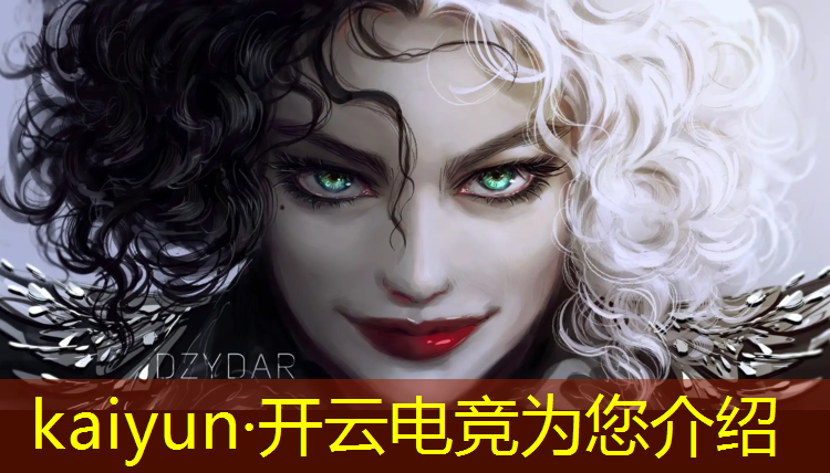 kaiyun·开云电竞为您介绍：湖北有电竞班吗考研分数线
