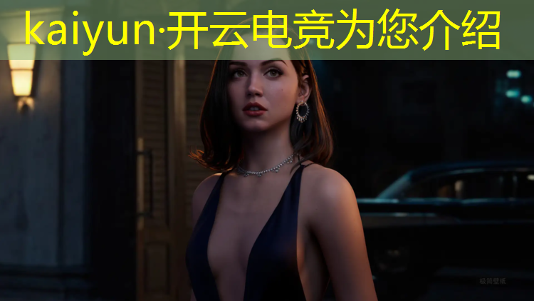 开云电竞为您介绍：惠州电竞班多少分能上高中